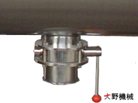 �ձ���Ұ�Cе�Pʽ�ݎ���ϙC�a(ch��n)Ʒ�քӵ��y�DƬ