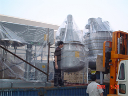 �̶�ʽ�๦�ܻ�ϙC(j��)-�ձ���Ұ�C(j��)е�a(ch��n)Ʒ