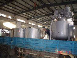 �ձ���Ұ�C(j��)е�̶�ʽ�๦�ܻ�ϙC(j��)�a(ch��n)Ʒ�D