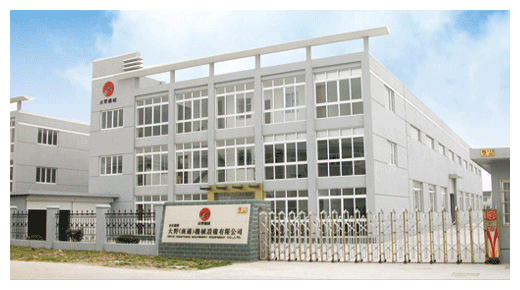 �ձ����Y&middot;��Ұ����ͨ���Cе�O�����޹�˾